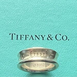 Tiffany & Co. Silver Engraved Ring